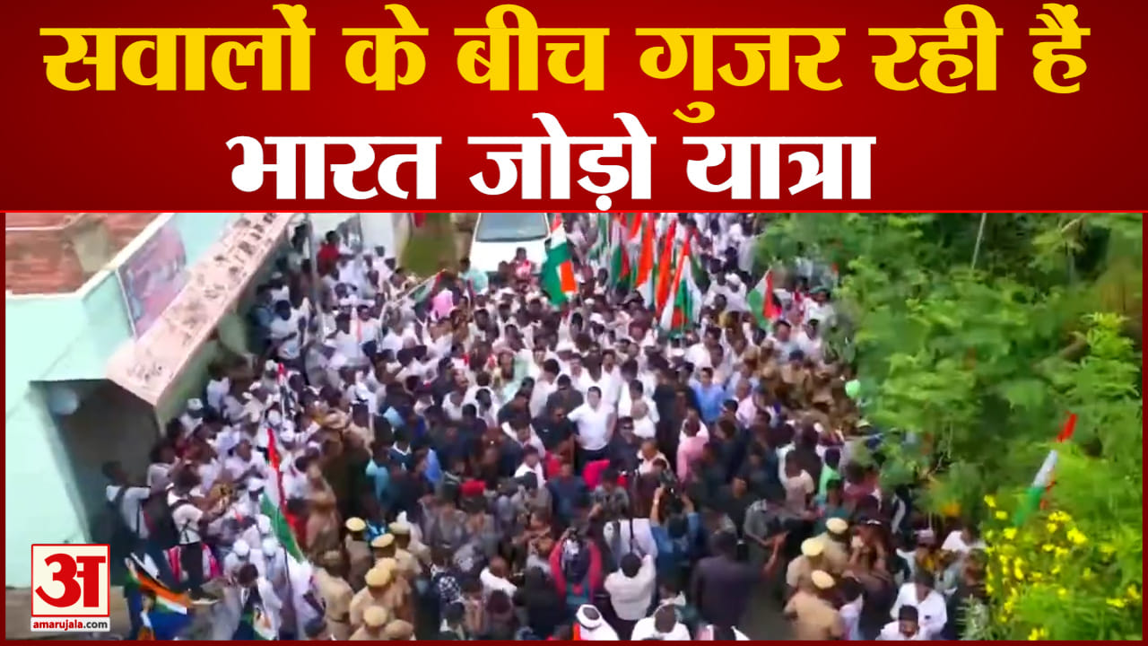 राहुल गांधी