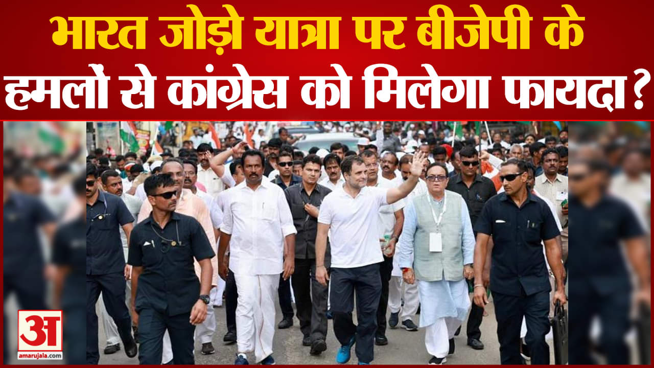 राहुल गांधी