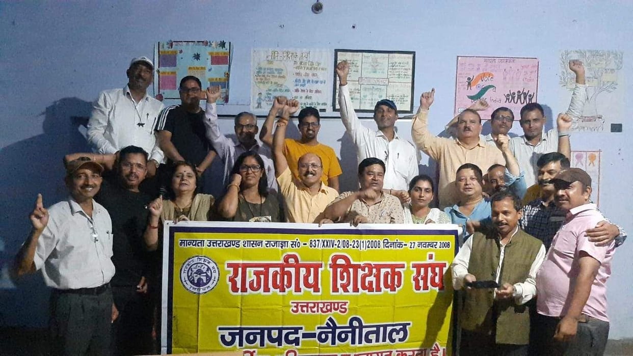 Opposition to direct recruitment to the posts of Principal