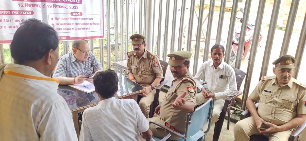 Jalaun: Principal Secretary Energy saw sub stations and SDO offices