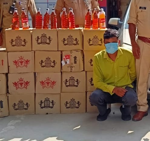Youth caught with car full of smuggled liquor