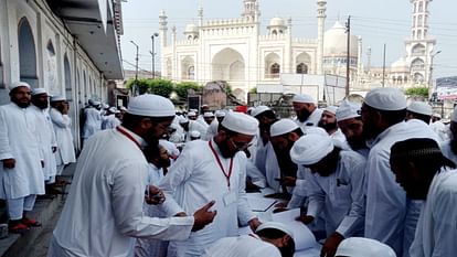 Saharanpur News: मदरसों को देश व राष्ट्र के लिए अधिक उपयोगी बनाने पर दिया जोर Emphasis laid on making Madrasas more useful for the country and nation