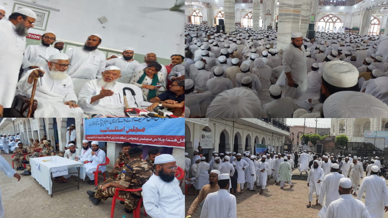 Madarsa Survey: Maulana Arshad Madani Says cooperate in survey, nothing is Illegal in Madrassa