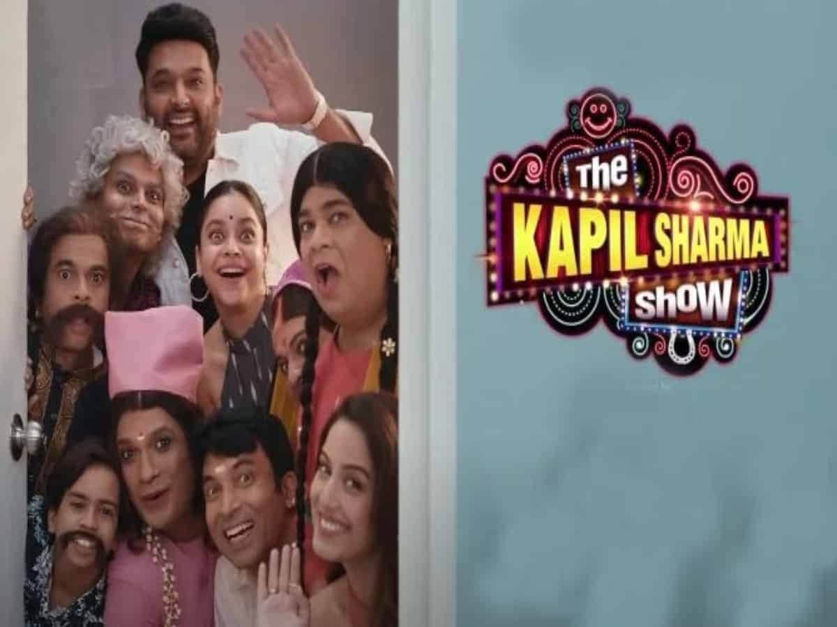 The Kapil Sharma Show Season 4 Star Cast From Srishty Rode to Shrikant Maski