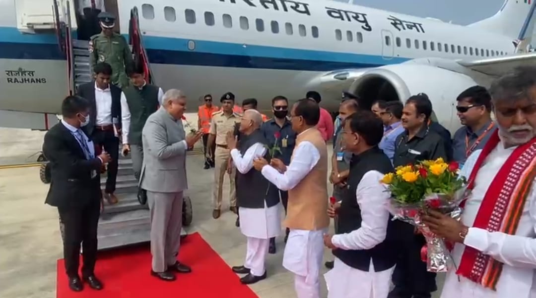 MP News: Vice President Jagdeep Dhankhar's MP visit today, Shankarshah, Kunwar will attend the sacrifice day o
