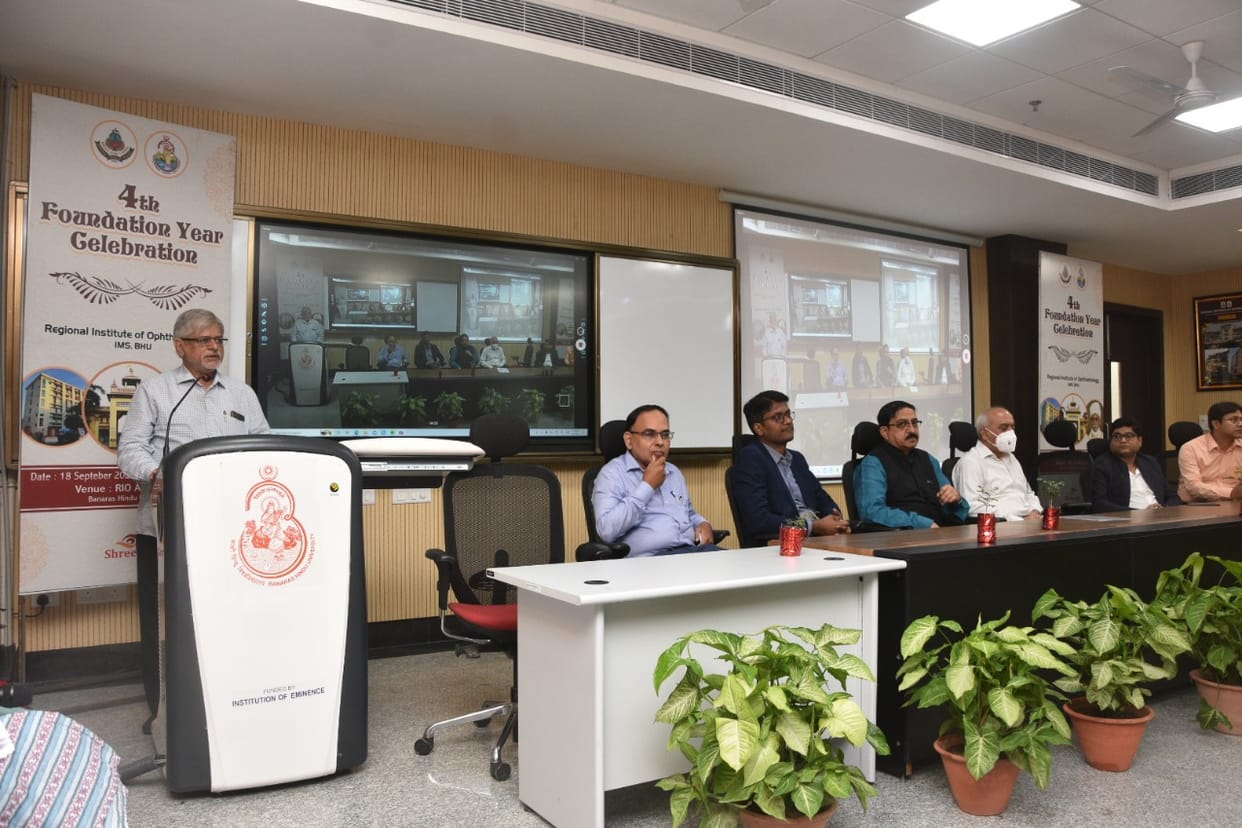 Will be able to see clearly even without wearing glass BHU regional eye institute will start treatment