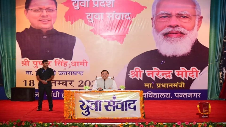 Seva Pakhwada: CM Pushkar Singh Dhami gave message of cleanliness by sweeping the road in pantnagar