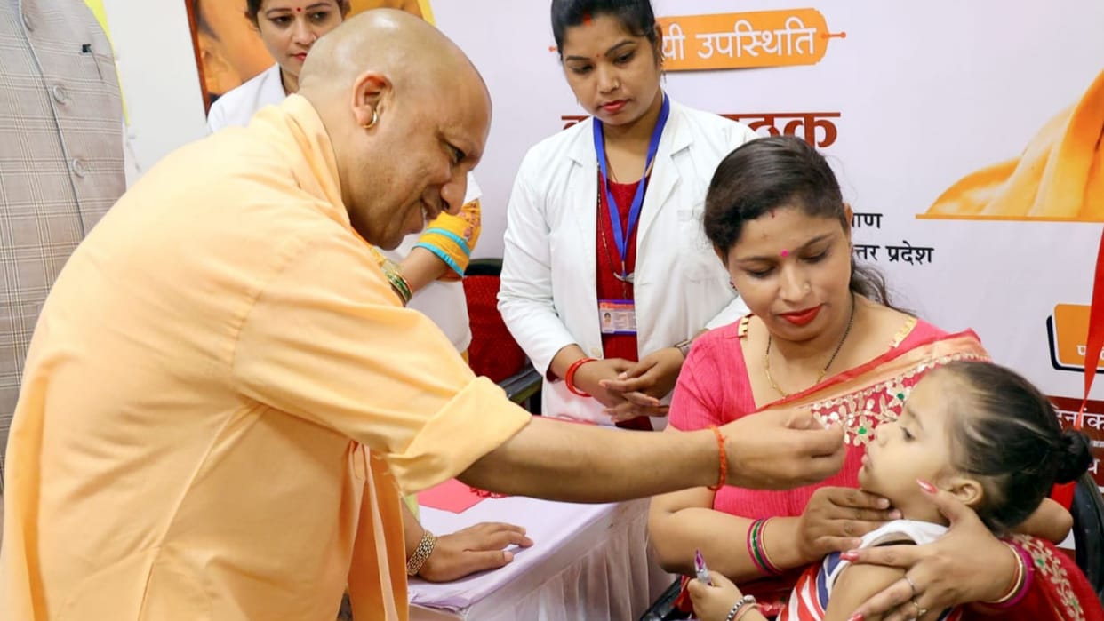 CM Yogi Adityanath inaugrated a pulse polio campaign in Uttar Pradesh.