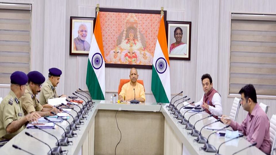 UP : CM Yogi said take such action in cases of crime against women which becomes an example