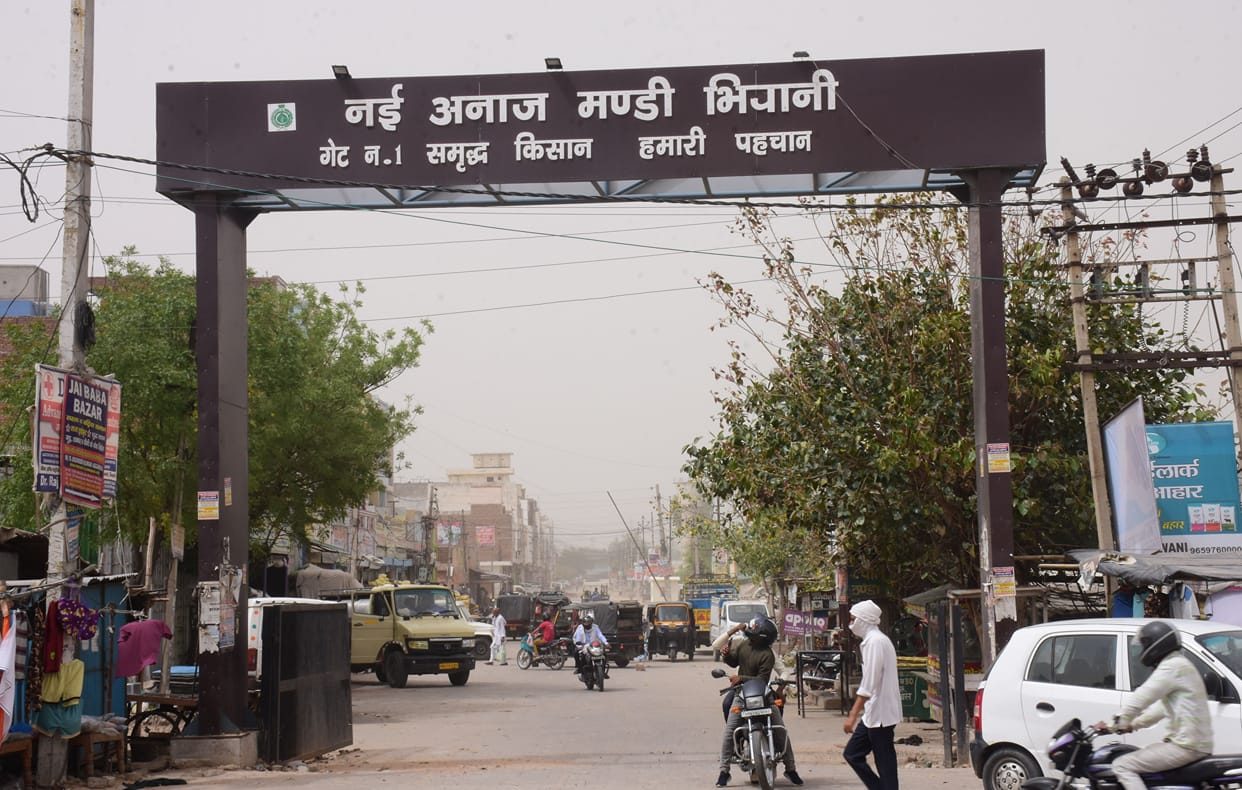 bhiwani news