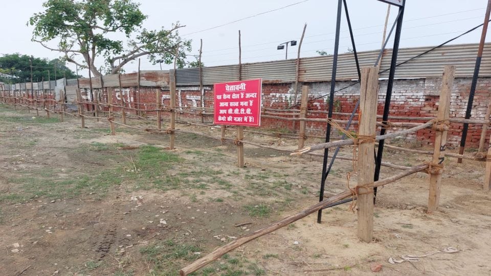 Agniveer Army Recruitment begins In Agra From 20 September
