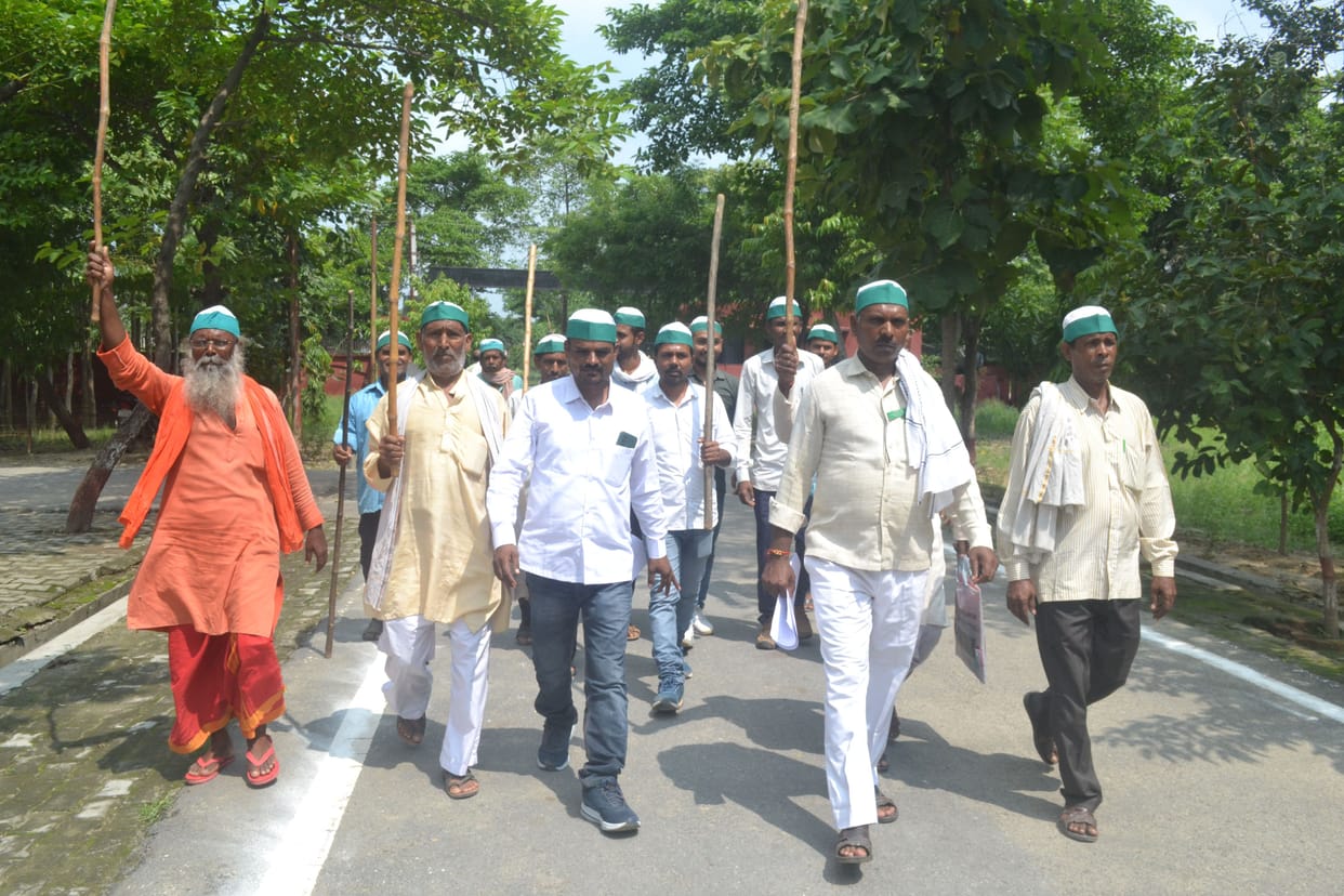 bhakiu protest in colectrate