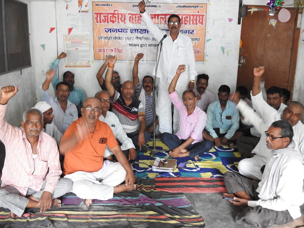 drivers staged dharna