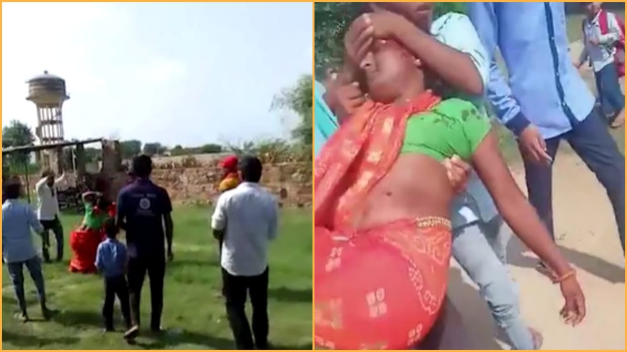 Attack on Headmaster in Dausa on asking for school fees Video gets Viral