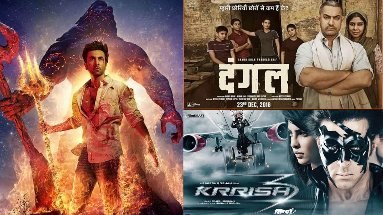 Brahmastra Day 10 Weekend 2 box office collections creates new record in tamil telugu regional languages