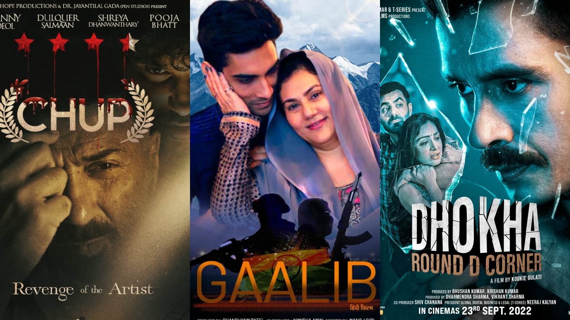 movie release this week sunny Deol Chup hindi tamil telugu gujarati and other language films in theatres