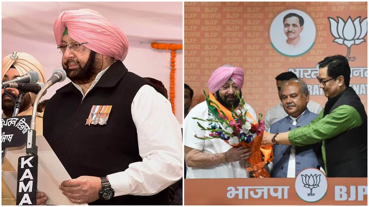 Captain Amarinder Singh know who he is Punjab Politics and Journey from Congress to Akali Dal and BJP news in