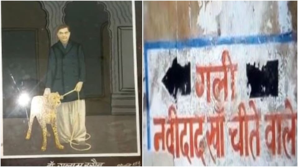 Bharatpur family used to keep cheetahs as pets animals before freedom