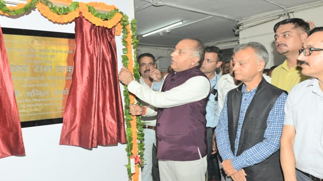 DGGI: CM Jairam said, Himachal became the first state to measure the quality of administration