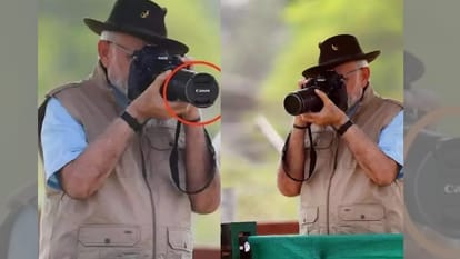 Madhya Pradesh Home Minister ordered an inquiry on PM's edited photo