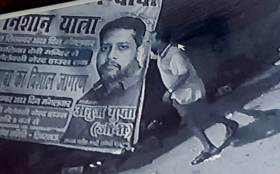 Outrage over the removal of hoardings of Nishan Yatra