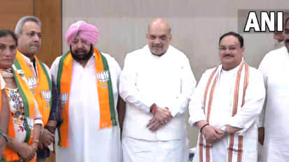 अमित शाह से मिले अमरिंदर सिंह।