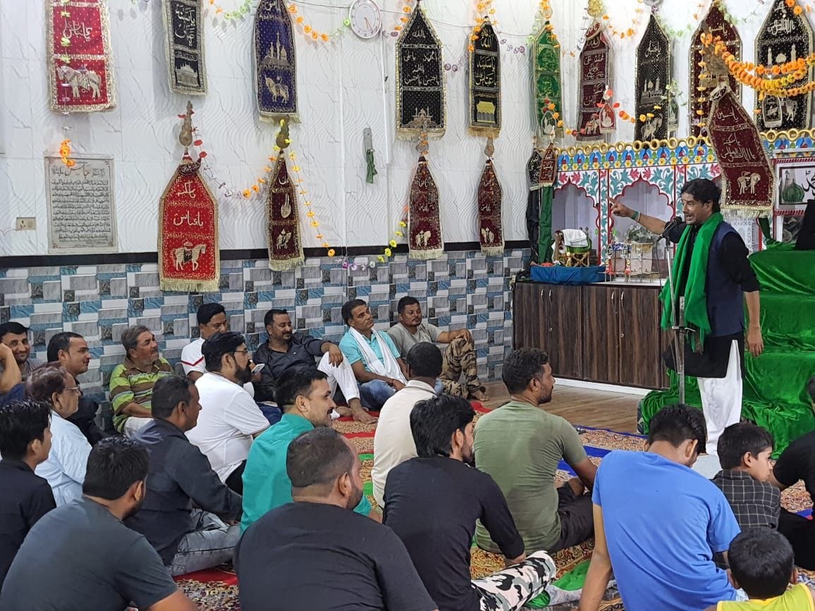 abbas day celebration begins