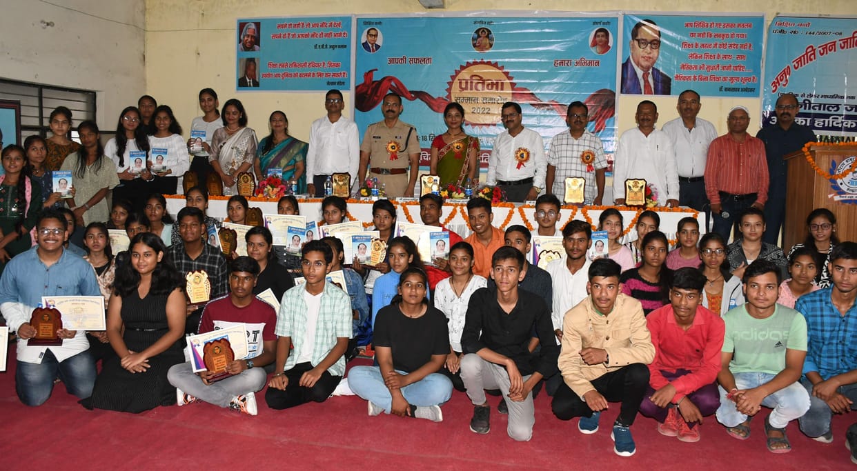 SC, ST Teachers Association honored meritorious students