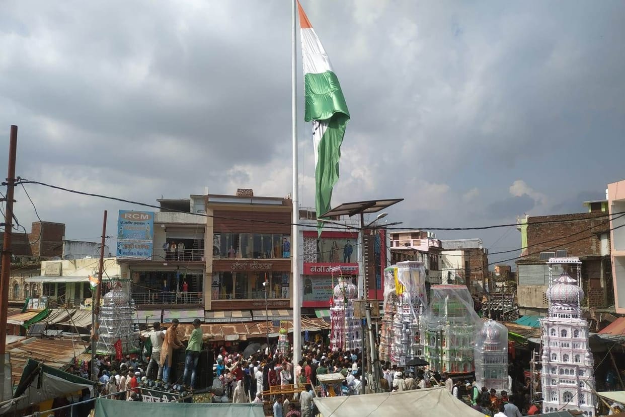 Jalaun: Take out from different routes of the city on Chehallum