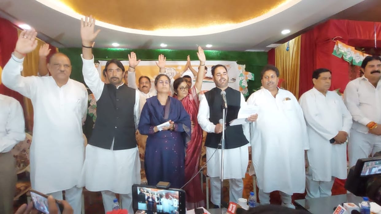 jammu kashmir Congress pass resolution urging Rahul Gandhi to become President of AICC