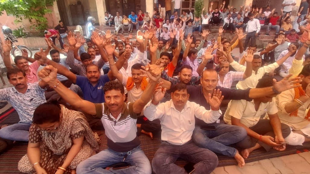 jammu phe Jalshakti department Dali wagers continue to protest rally on 22 september