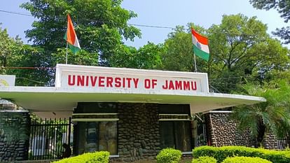 jammu university news: made its own sports policy now waiting for approval