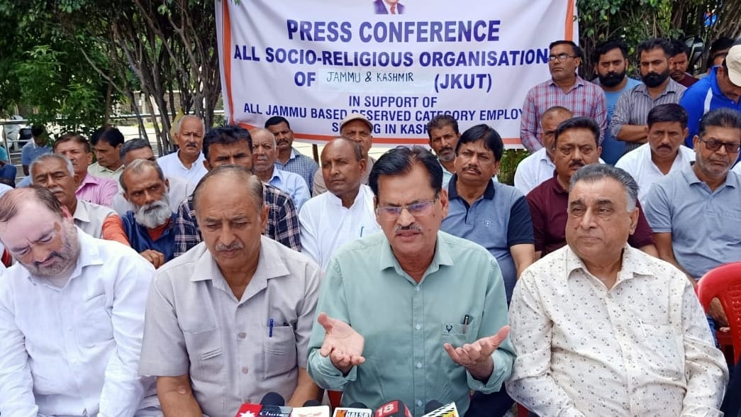 Social and religious organizations came in support of All Jammu Based Reserved Category Employees