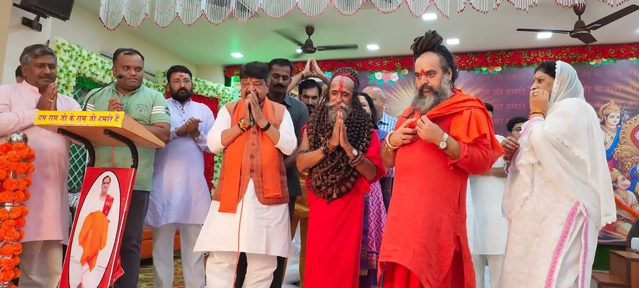 Rahul Gandhi should handle Congress first: Vijay Vargiya