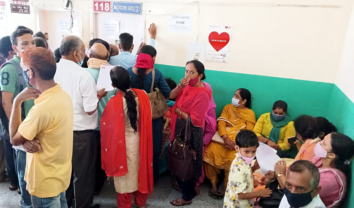 Patient slip system will be online in Hamirpur Hospital