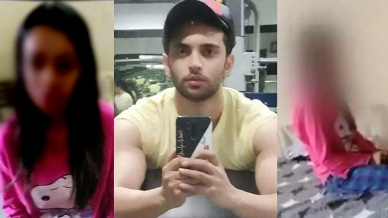 Mohali Girls MMS: Why did the student send bathing videos of girls to the her boyfriend? Know the reasons