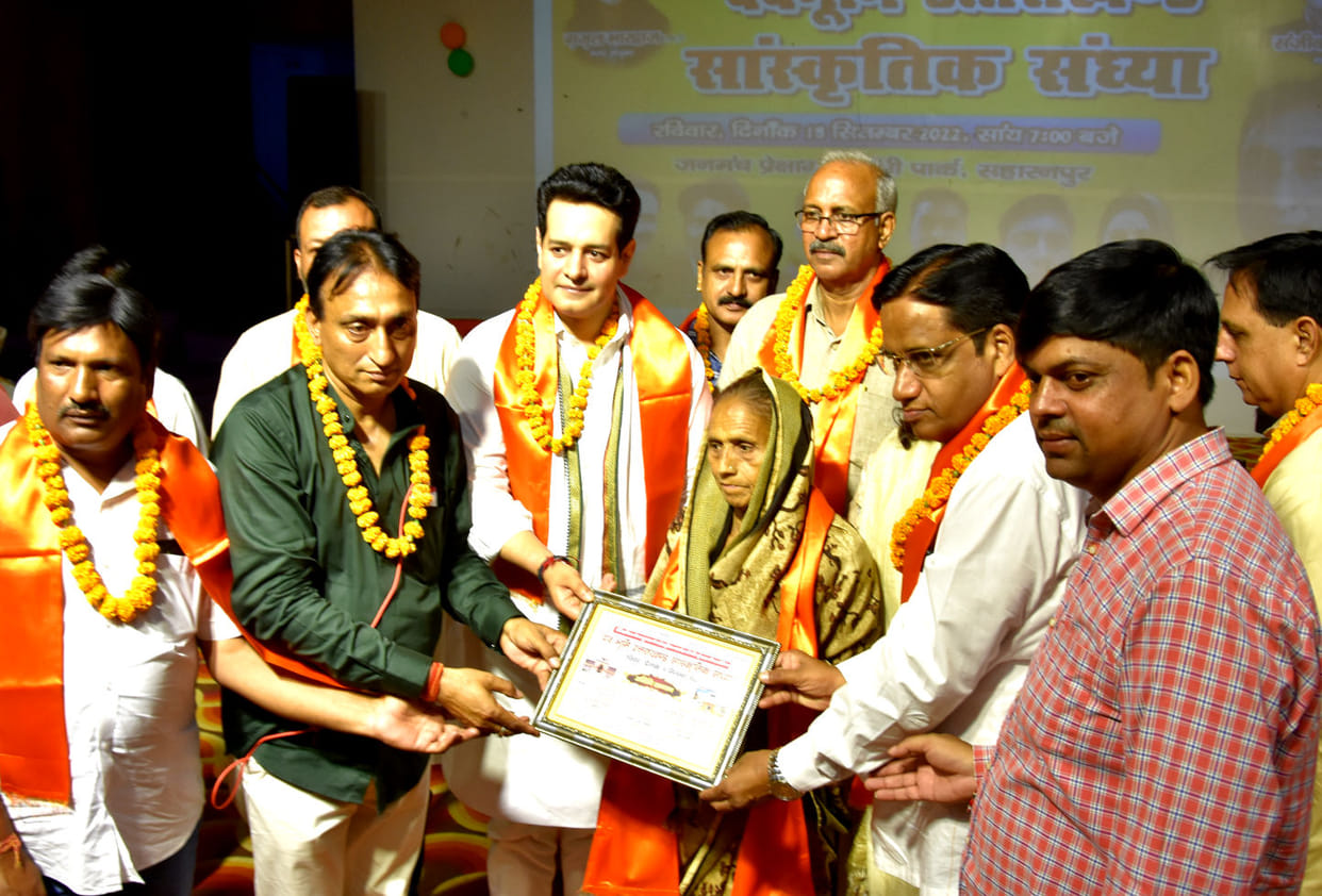 Culture of Uttarakhand presented through dance