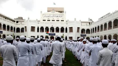 Survey of madarasas in uttar pradesh Know all about madarsa