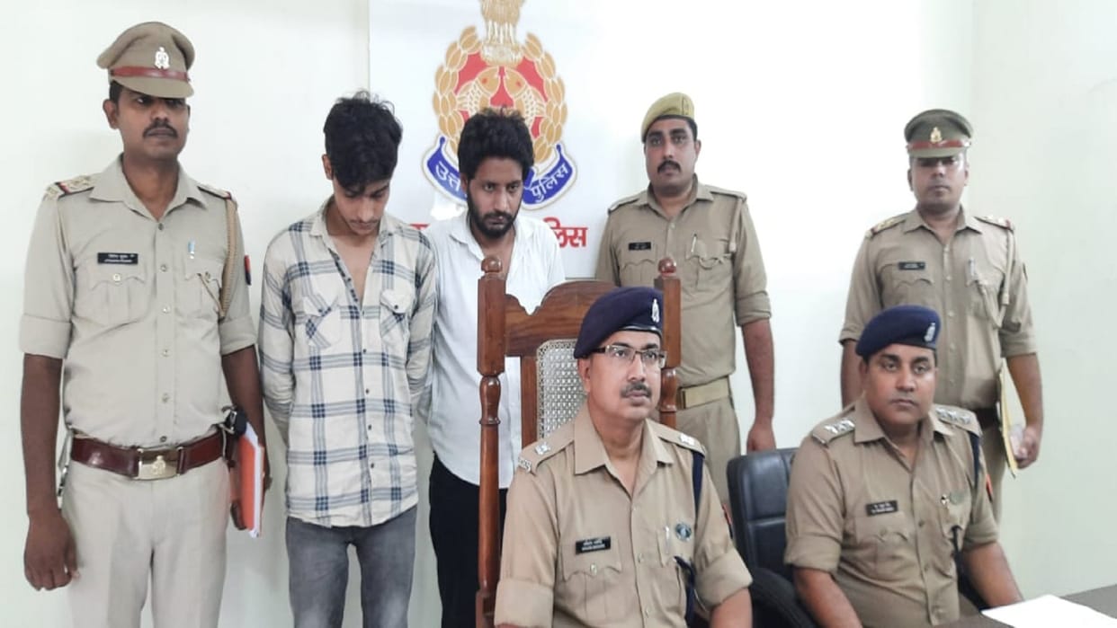 Moradabad police arrested BBA and graduate students for chain robbery
