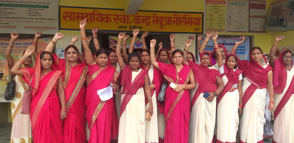 Asha workers staged a sit-in, demanded honorarium