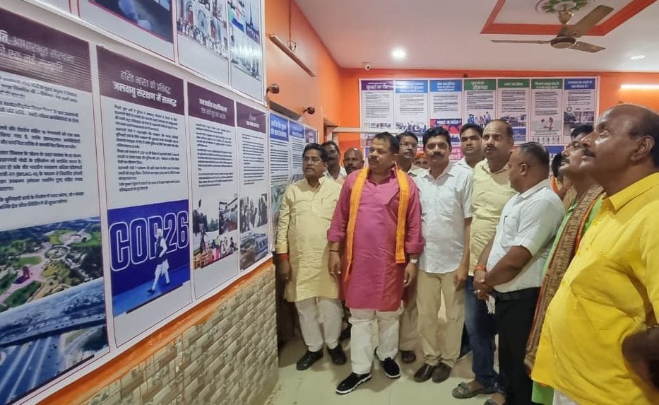 specialities of pm shown in exhibition