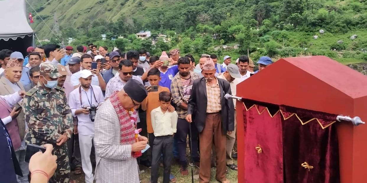 Laid the foundation of the bridge connecting India-Nepal