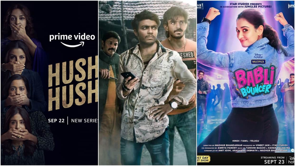 from babli bouncer to hush hush jamtara 2 these films series to released on ott in fourth week of september