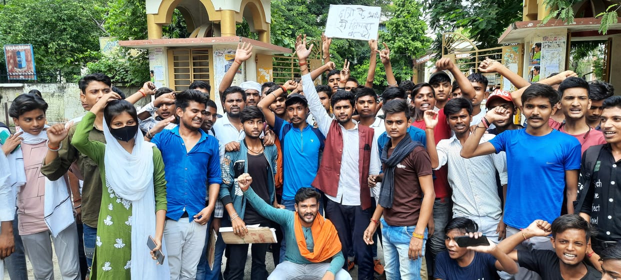 Banda: Merit is high... students with 60 to 70 percent marks are upset