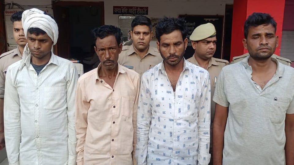 Shahjahanpur News Four smugglers arrested with five kg opium