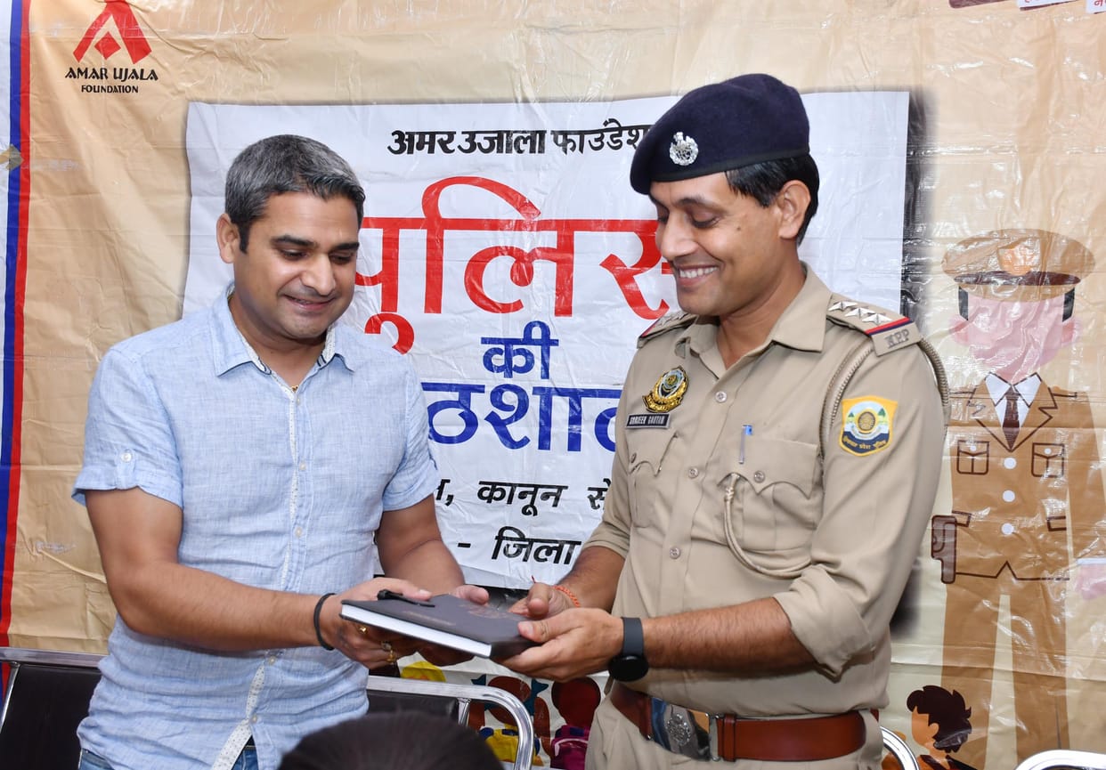 The identity of the informer of the crime is kept secret: Gautam