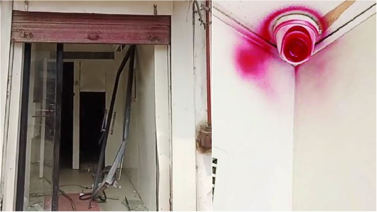 ATM uprooted 40 meters from the police post in Panipat of Haryana