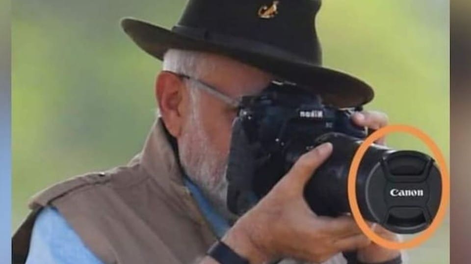 Madhya Pradesh Home Minister ordered an inquiry on PM's edited photo