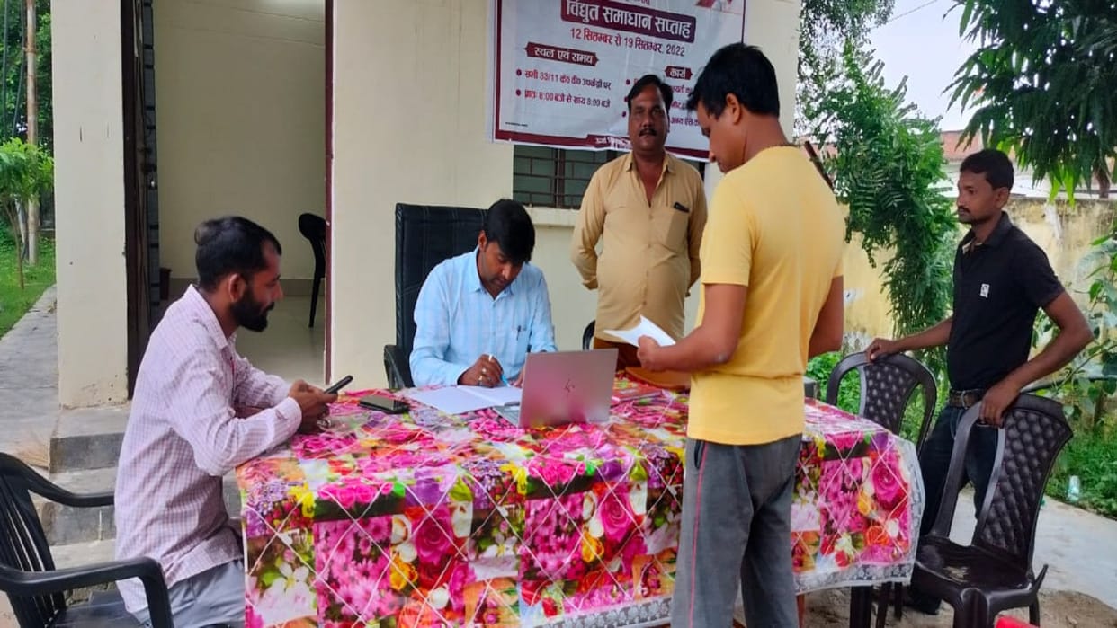 4800 complaints out of 5700 who came to the camp were resolved