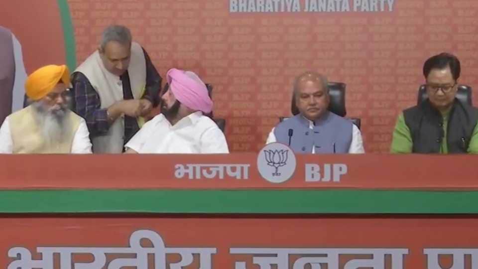 Capt Amarinder Singh party merged with BJP